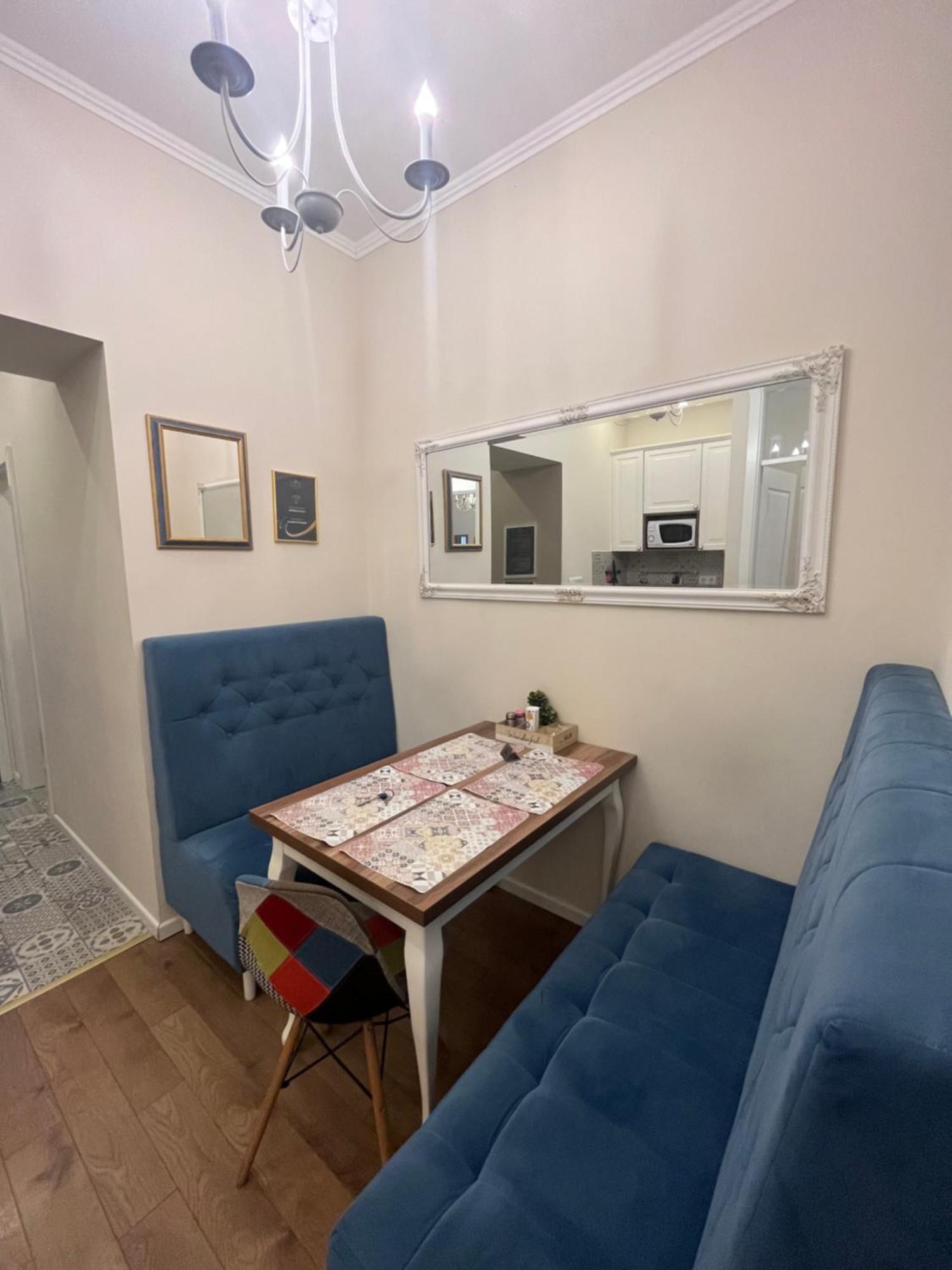 Aria Apartments Szarajevó Kültér fotó